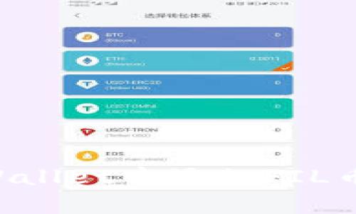 如何在tpWallet中添加FIL币:详尽指南