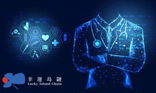 TP钱包显示的价格来源解析:数字货币背后的数据来源
