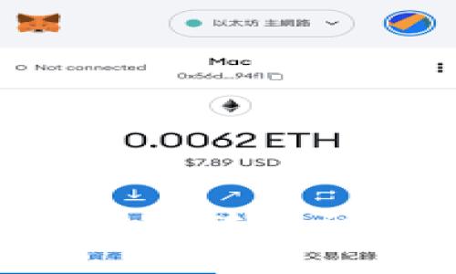 如何将比特币安全转存到钱包:详尽指南