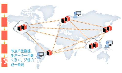 太空狗狗币钱包:探索加密货币世界的便捷之选