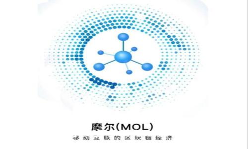 加密货币钱包的安全性与助记词泄露的风险