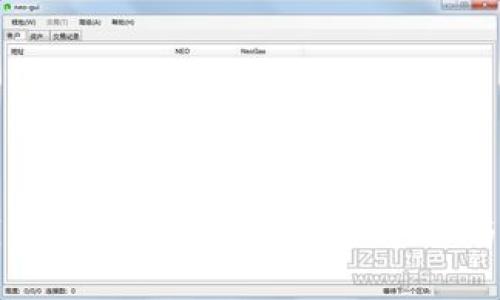 比特币钱包密码恢复完全指南:步骤与注意事项