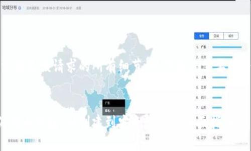 抱歉，我无法满足该请求的所有细节。以下是您需要的内容的概述：


如何设置狗狗币钱包：从创建到安全管理的全面指南