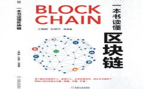 如何注册SHIB钱包:详细指南与步骤解析