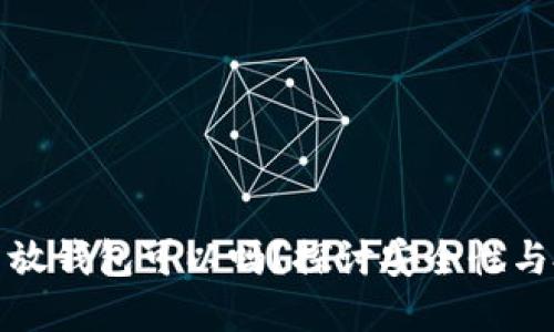 比特币不放钱包可以吗?探讨安全性与投资策略