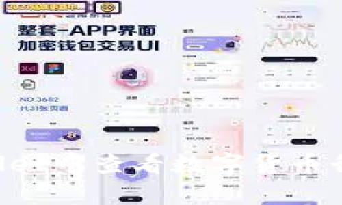 如何在tpWallet中查看数字货币行情：详细指南