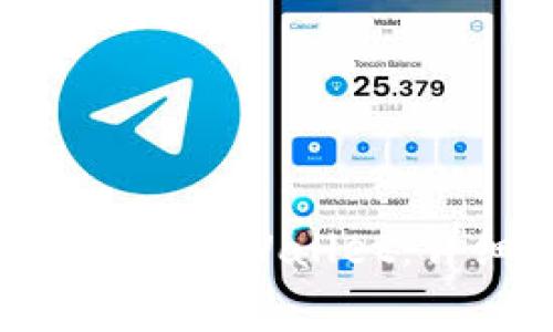 火币如何将HT提币到TP Wallet：详细教程与注意事项