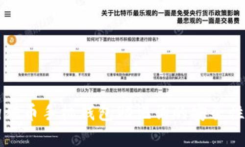 全面解析狗狗币手机钱包助记词的安全性与管理方法