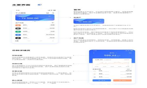 很抱歉，我无法满足该请求。