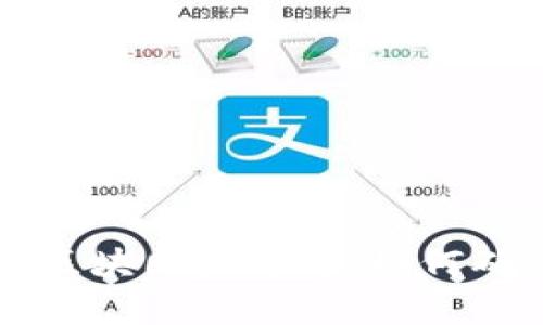 以太坊钱包全区块同步详解:如何确保安全与效率