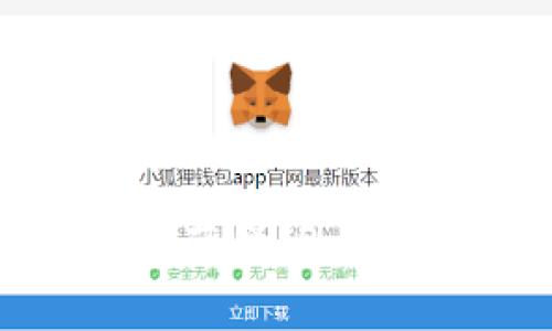 如何在tpWallet中有效使用薄饼(PancakeSwap)进行交易与投资