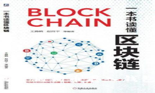 如何安全地将狗狗币存入钱包:完整指南