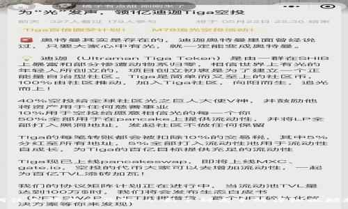 如何使用狗狗币钱包:从新手到高手的详细视频教程