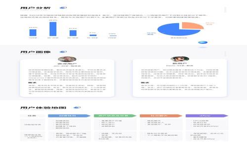 欧易转账到TP币安链钱包的详细指南