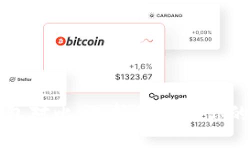 比特币数字钱包对比:选择最适合你的安全存储方案